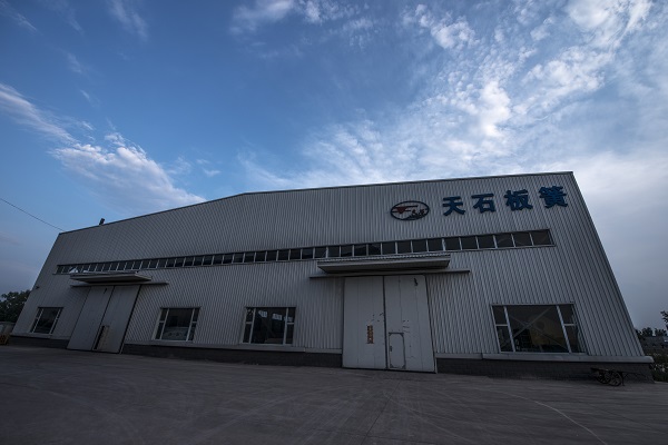 http://www.51zhiye.cn/goods/0001571987.html